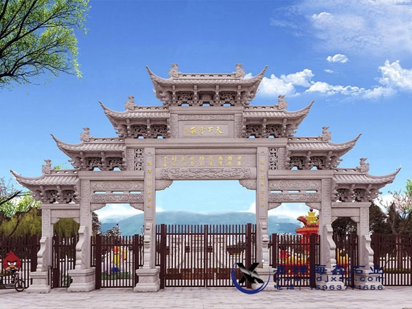 五門(mén)九樓石雕牌坊