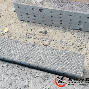 手工鏨道面